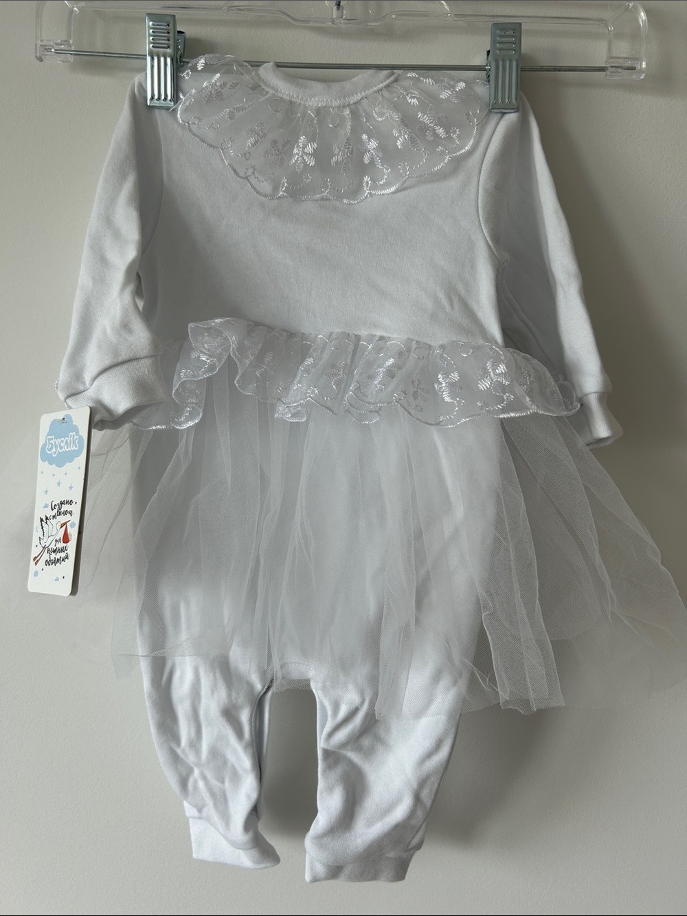 Buslik Luxury White Tulle Tutu Lace Trim Ceremony Christening Bodysuit